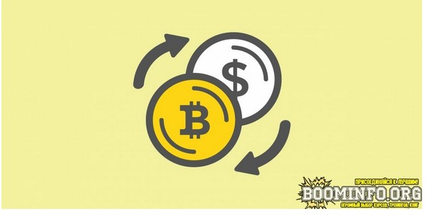 [Adv] Пассивный заработок от 15$ в день на криптов_0.jpg